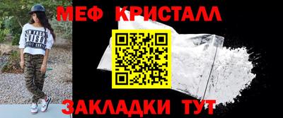 PSILOCYBIN Чапаевск