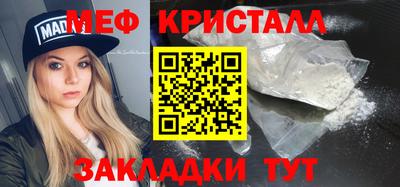 кокаин колумбия Чебаркуль