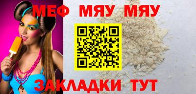 ешки Шахты