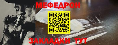 PSILOCYBIN Чапаевск