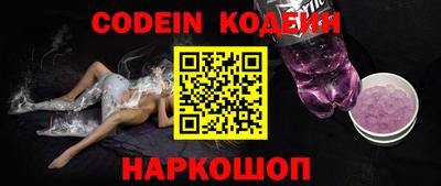 PSILOCYBIN Чапаевск
