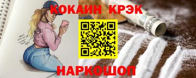 PSILOCYBIN Чапаевск