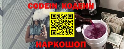 дживик Чебоксары