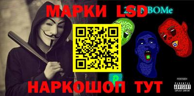 кокаин колумбия Чебаркуль