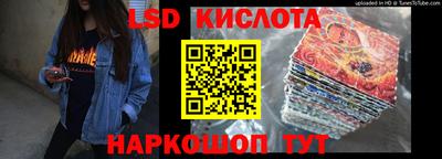 дживик Чебоксары