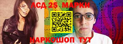 альфа пвп Шебекино