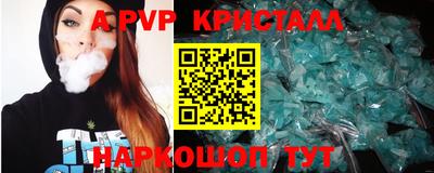 кокаин колумбия Чебаркуль