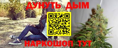 кокаин колумбия Чебаркуль