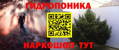дживик Чебоксары