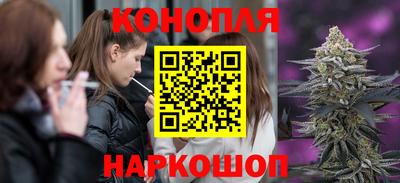 ешки Шахты
