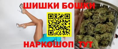 дживик Чебоксары