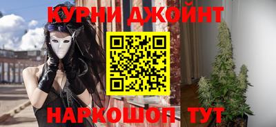 кокаин колумбия Чебаркуль