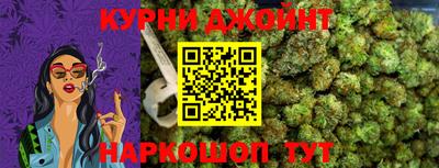 PSILOCYBIN Чапаевск