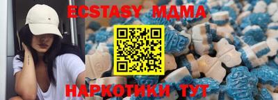 PSILOCYBIN Чапаевск