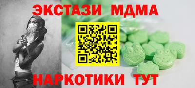 дживик Чебоксары