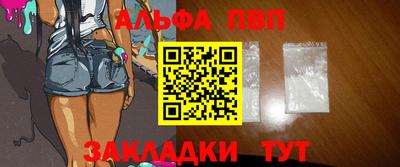 кокаин колумбия Чебаркуль