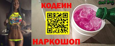 PSILOCYBIN Чапаевск