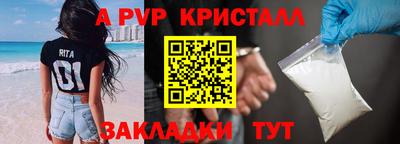 кокаин колумбия Чебаркуль