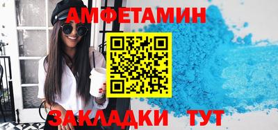 твердый Шелехов