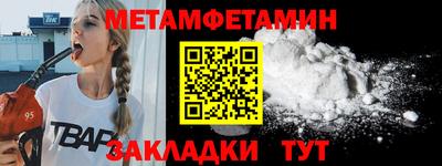 кокаин колумбия Чебаркуль