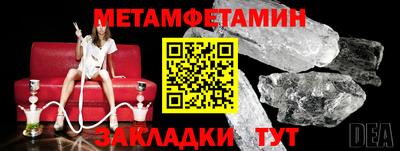 PSILOCYBIN Чапаевск