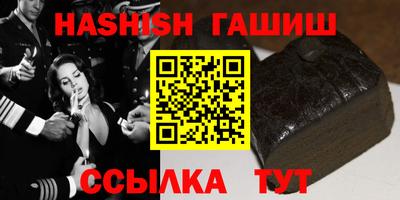 кокаин колумбия Чебаркуль