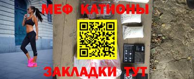 PSILOCYBIN Чапаевск