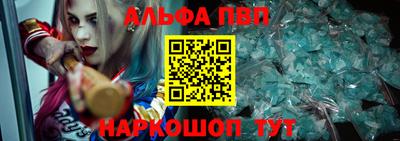 PSILOCYBIN Чапаевск