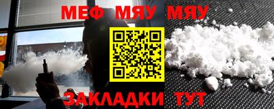 ешки Шахты
